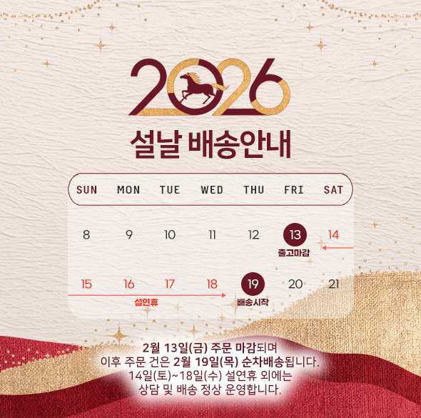 슬라이드 이미지