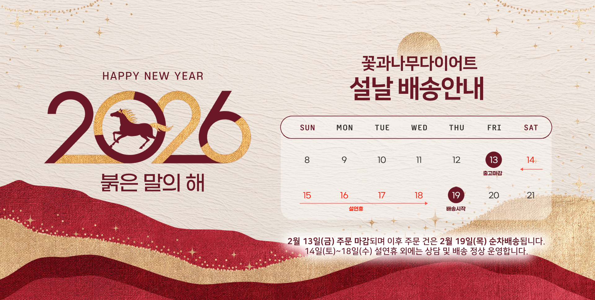 슬라이드 이미지